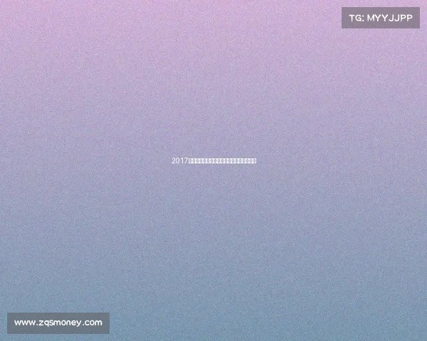 2017上海徒步挑战赛激情开启共享城市健康之旅 2017上海徒步挑战赛激情开启共享城市健康之旅