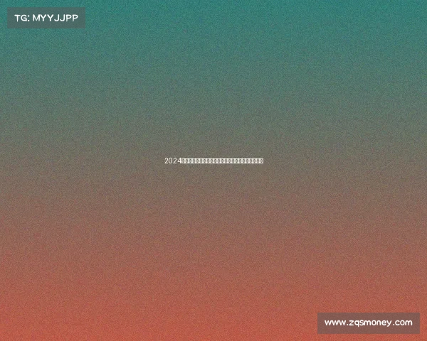 2024年中羽在线赛事圆满落幕点燃羽球激情共创未来精彩 2024年中羽在线赛事圆满落幕点燃羽球激情共创未来精彩