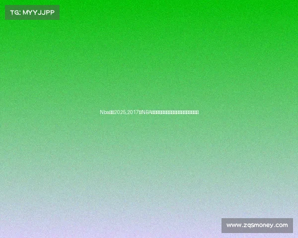 Nba赛事2025,2017年NBA赛事全年回顾勇士夺冠历程与经典战役精华 Nba赛事2025,2017年NBA赛事全年回顾勇士夺冠历程与经典战役精华