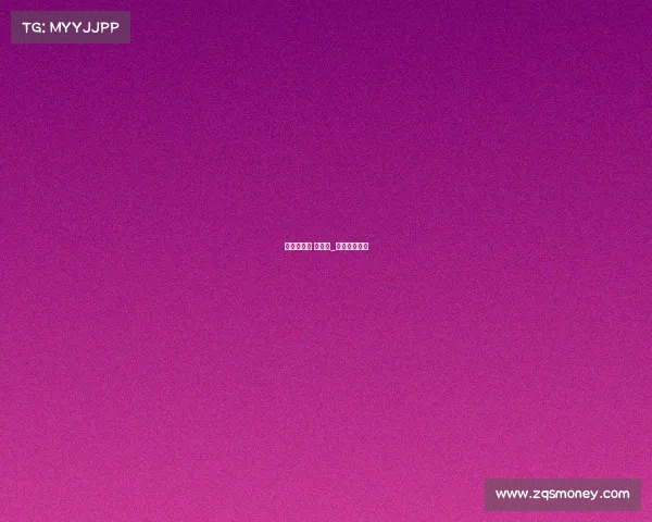 赛事举办方 承办方_赛事承办单位